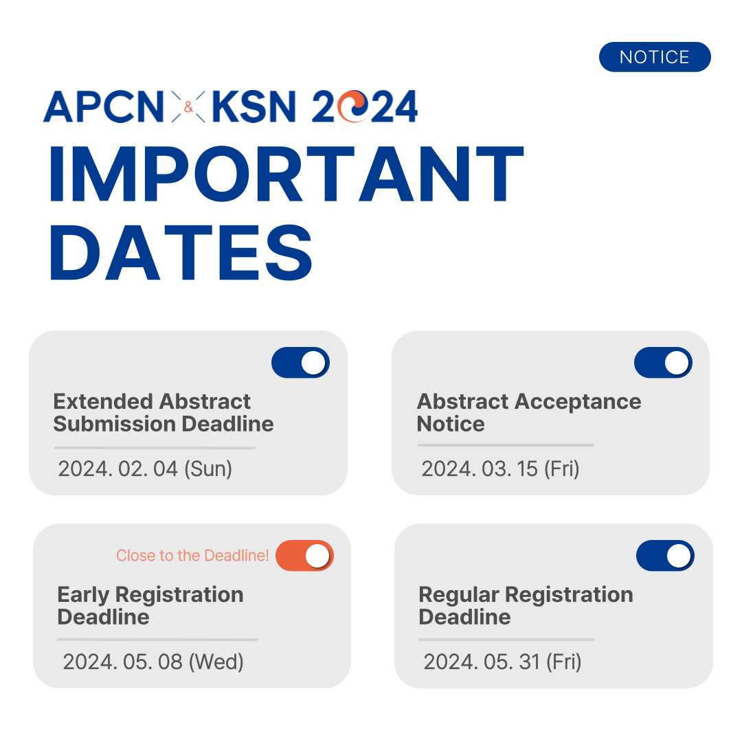 APCN KSN 2024